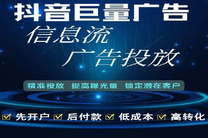 不同行业的SEM专员成功案例分析